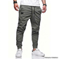 🔥 Bestseller – Heren casual joggingbroek met trekkoord 👖 Elastische taille, comfortabele pasvorm & perfecte dagelijkse stijl ✨