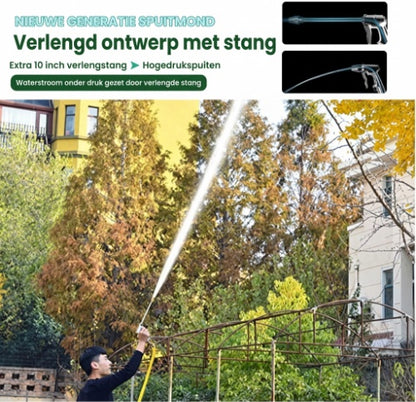 🔥ALLE 5-STERREN!💦 Verstelbaar Hogedruk Spuitpistool | Lekvrij Metaal, 10m Bereik, Multifunctioneel