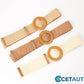 Modieuze, elegante, elastische riem voor dames
