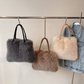 ✨ Nieuwe Stijlen Gelanceerd! ✨ Zachte & Stijlvolle Fluffy Tote Bag voor Elke Dag