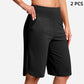 🔥 50% KORTING 🖤 Hoge Taille Sportshort – Ondersteuning & comfortabele stretch ✨