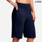 🔥 50% KORTING 🖤 Hoge Taille Sportshort – Ondersteuning & comfortabele stretch ✨