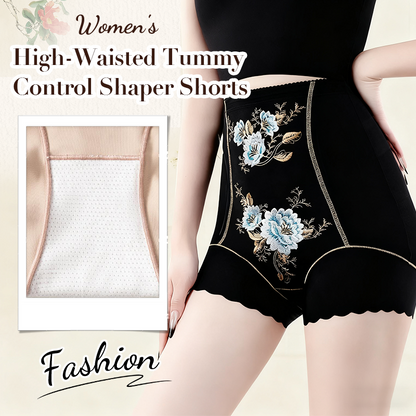 🔥 50% KORTING ✨ Dames Hoge Taille Shapewear Shorts met Buikcontrole 👗 gladmakend effect, comfortabele ondersteuning & perfecte pasvorm