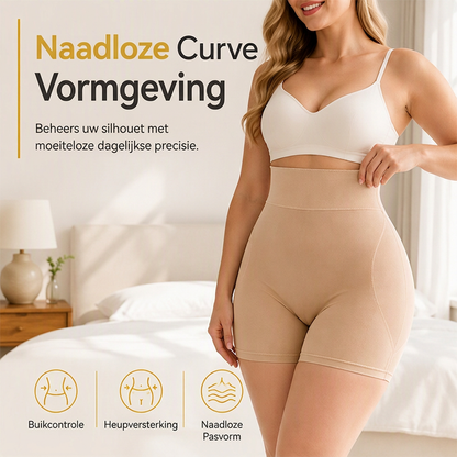 💎 Exclusieve Deal – Gevoerde shapewear short voor dames 👙 Hoge taille, buikcontrole & comfortabele ondersteuning voor een mooi silhouet ✨
