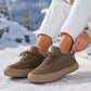 🔥 Vandaag Extra Voordelig - Casuele winterschoenen met pluche voering voor dames ✨ pluche voering warm casual model dagelijks gebruik