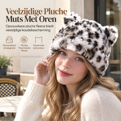 49% KORTING ✨ Dames Pluizige Nep Nertsbont Beanie met Berenoren – Schattige Warme Wintermuts voor Koude